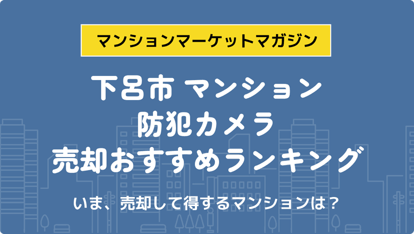 サムネイル：記事