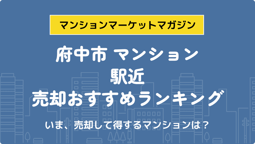 サムネイル：記事