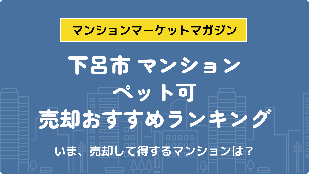 サムネイル：記事