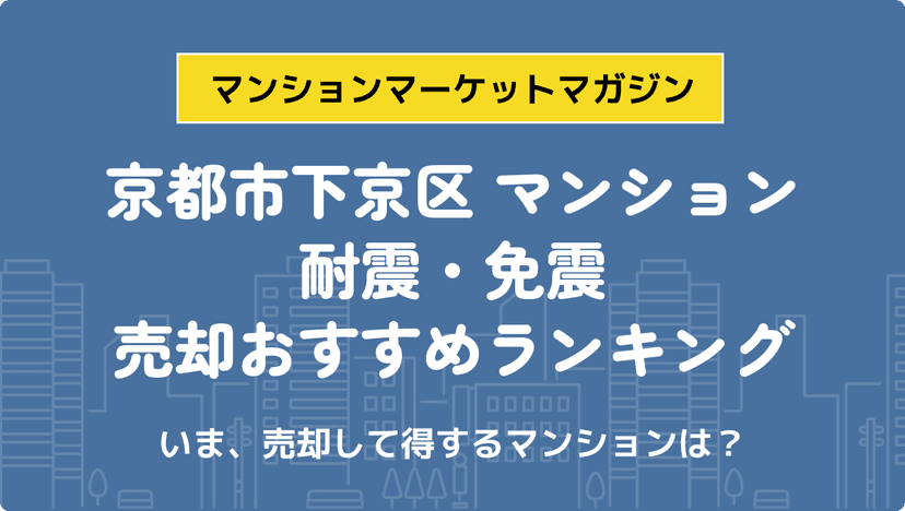 サムネイル：記事