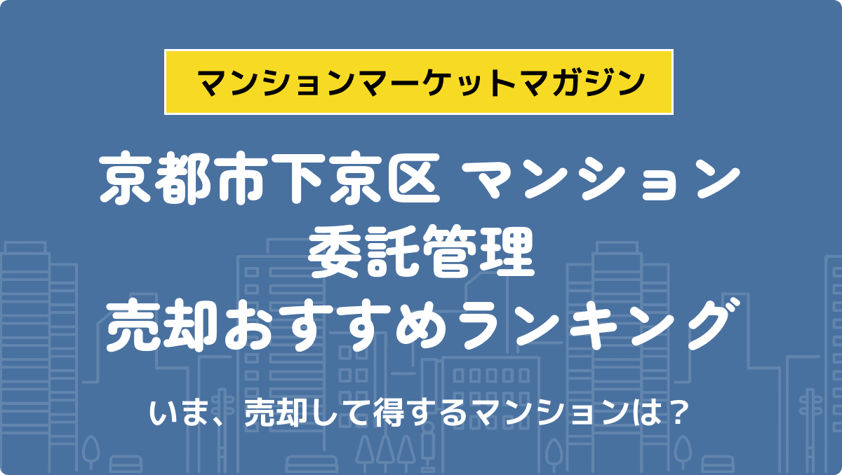 サムネイル：記事