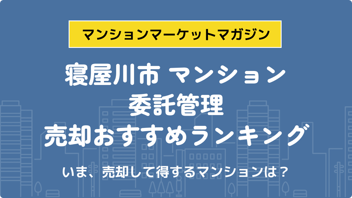 サムネイル：記事