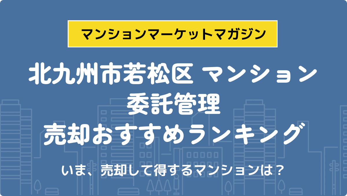 サムネイル：記事