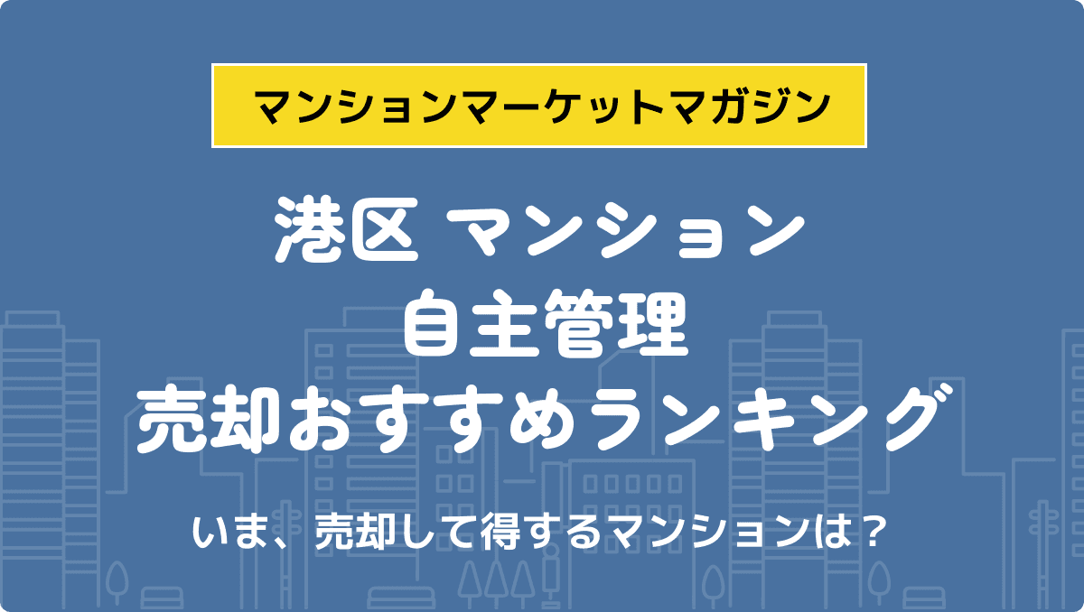 サムネイル：記事