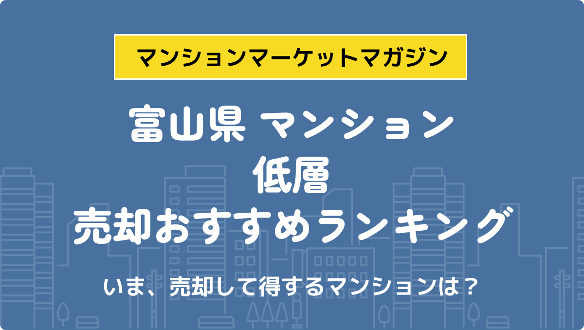 サムネイル：記事