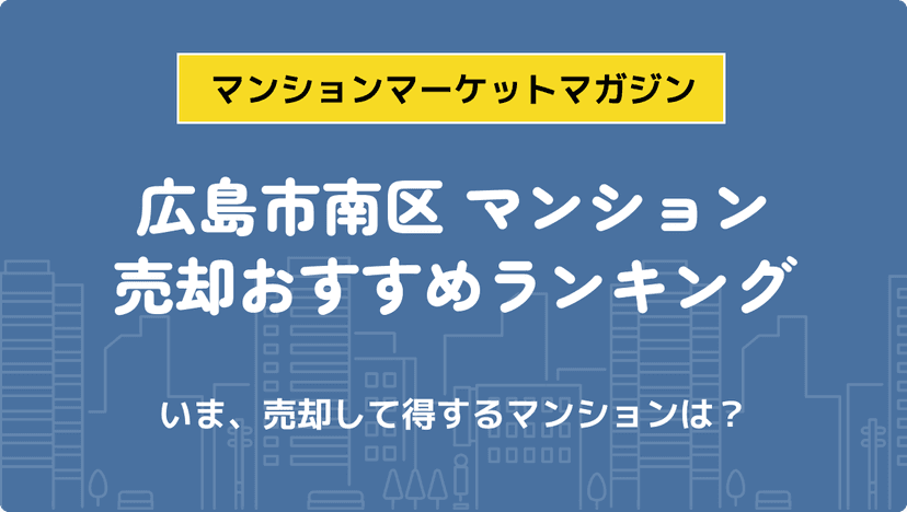 サムネイル：記事