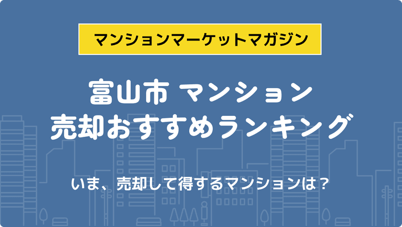 サムネイル：記事