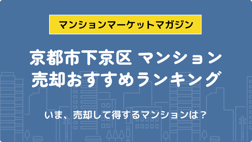 サムネイル：記事