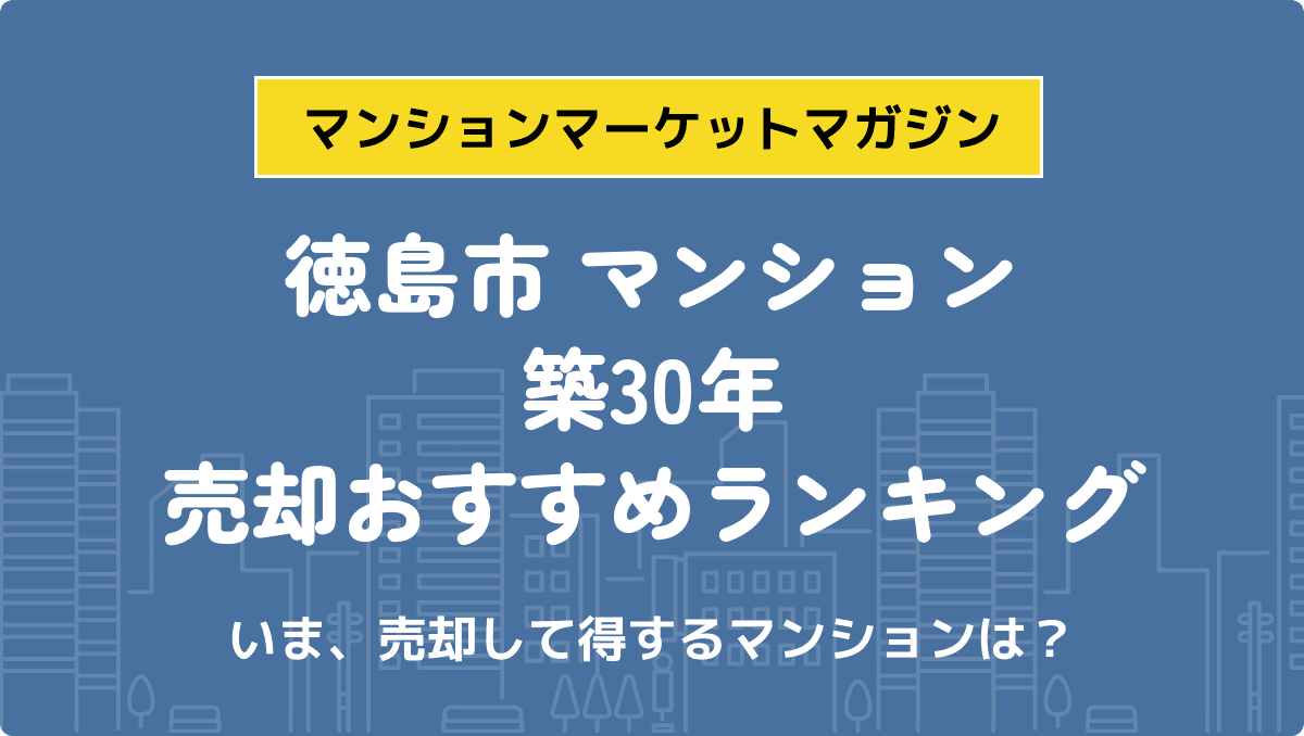 サムネイル：記事