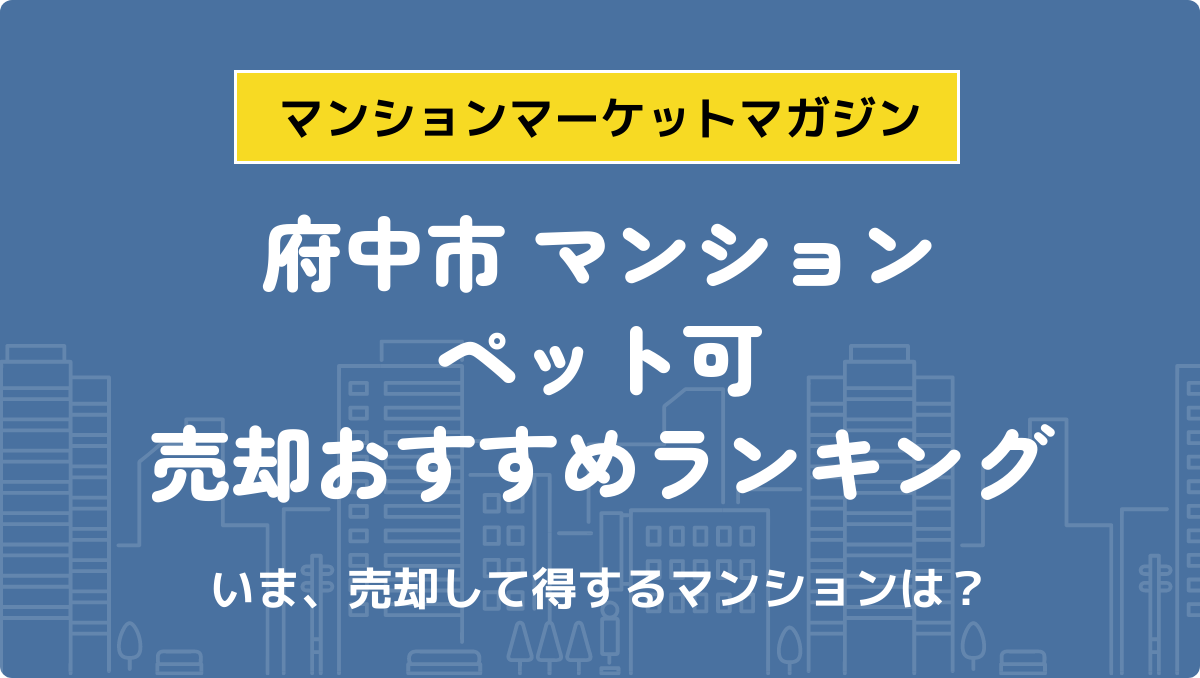 サムネイル：記事