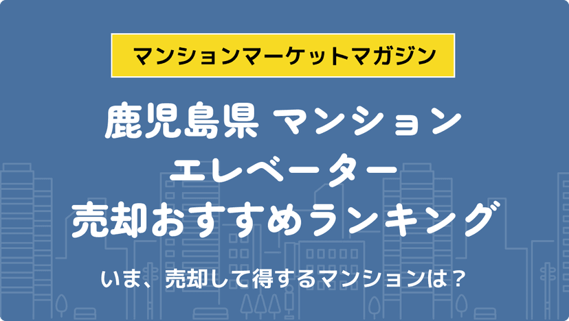 サムネイル：記事