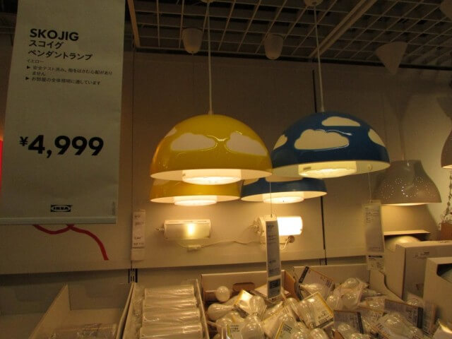 雲ランプ